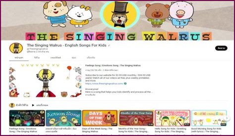 The Singing Walrus - English Songs For Kids net worth, income and estimated earnings of Youtuber channel